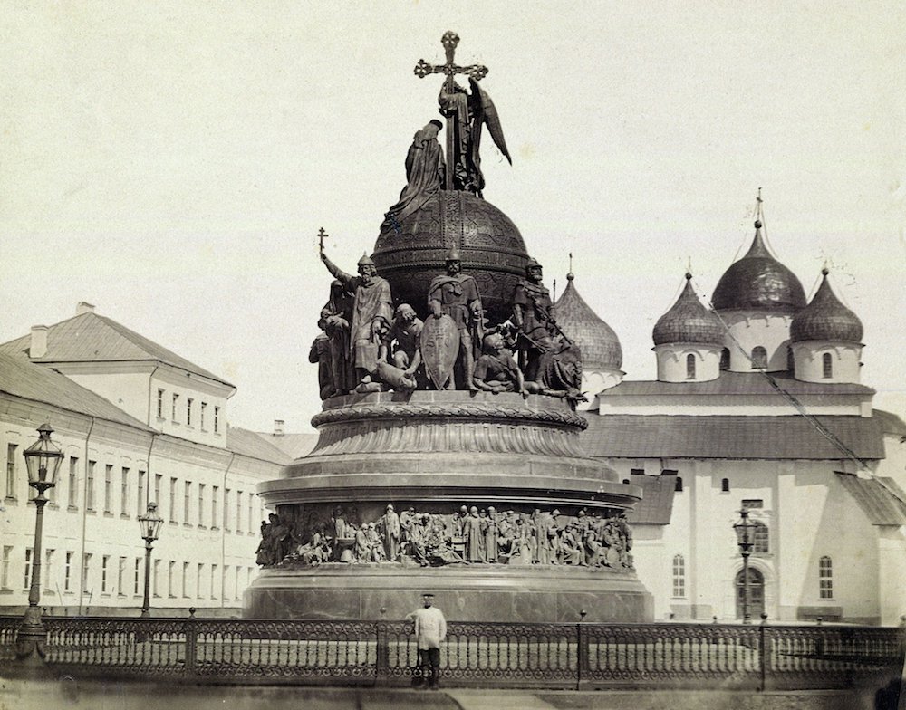 Monument to 1,000 years of Russian history unveiled in Veliky Novogorod 1862 