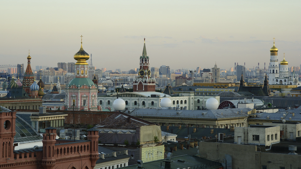 The Moscow skyline