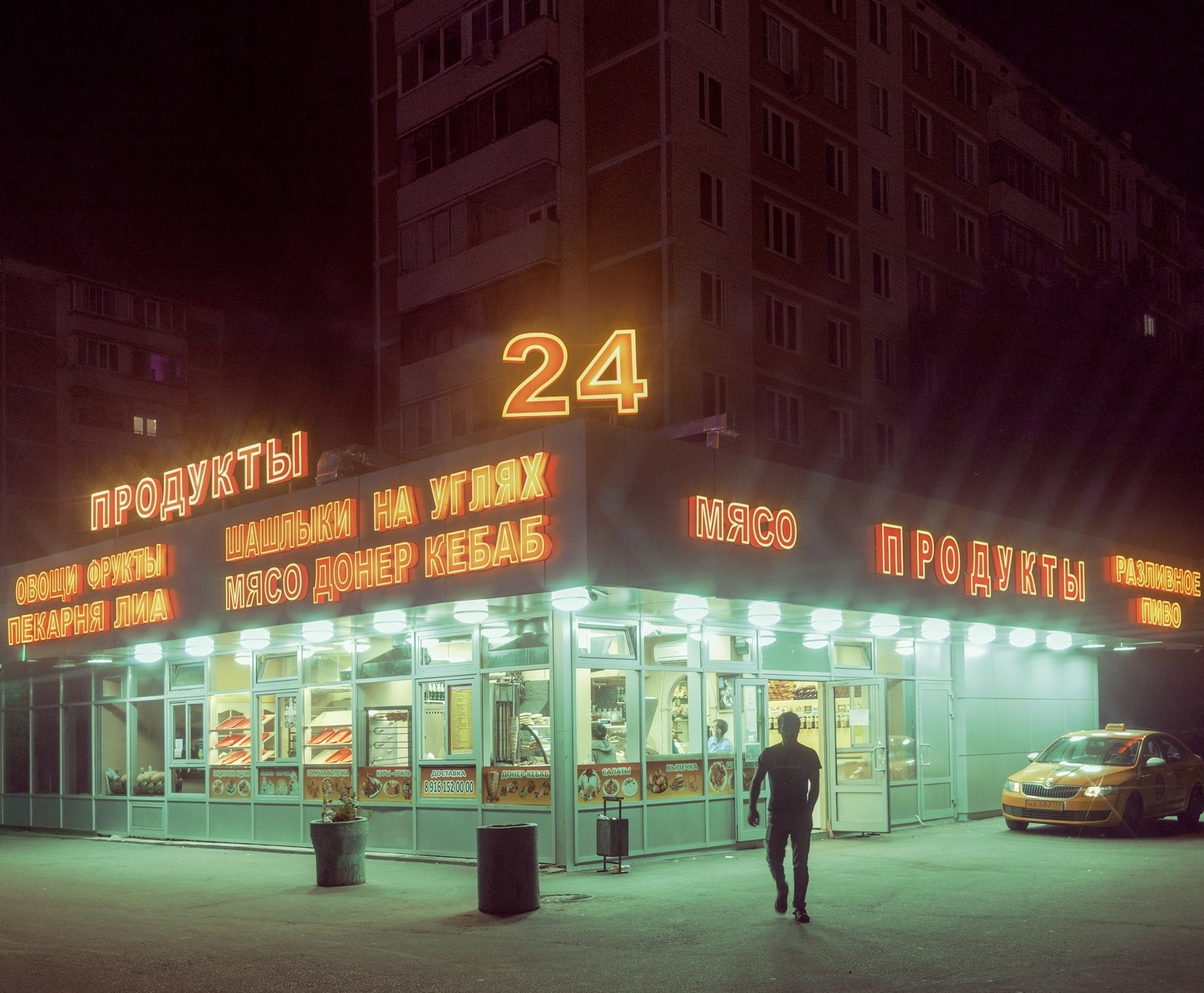 Explore neon-lit, cyberpunk Moscow suburbs with this Bladerunner-inspired photographer