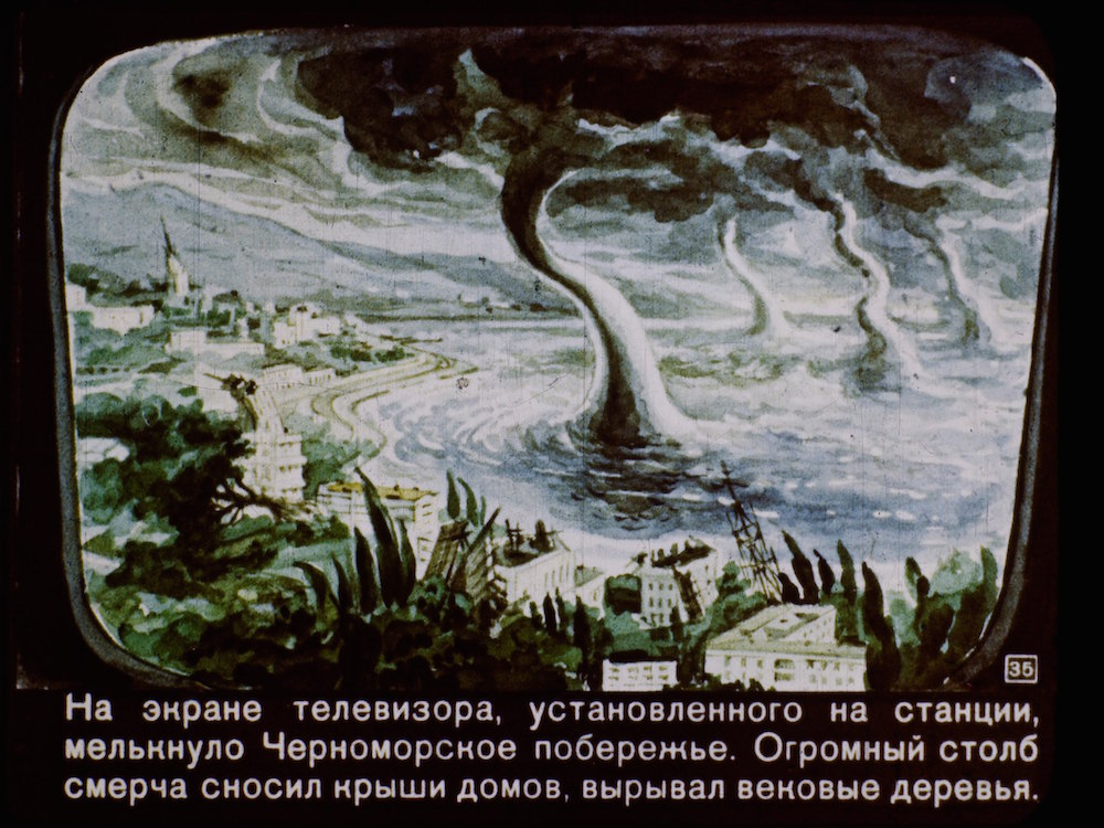 The Black Sea coast appeared on the TV screen at the meteorological station. A giant tornado was tearing roofs from houses and uprooting hundred year-old trees.