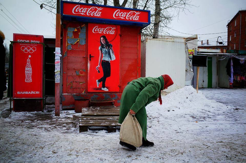 Renat Latyshev, Untitled (2014), from Good: New Art of Omsk (2014)