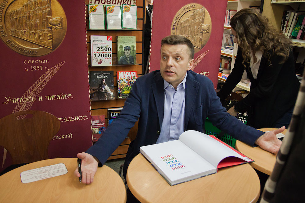 Leonid Parfyonov at a book presentation in 2013. Image: Dmitry Rozhkov under a CC license