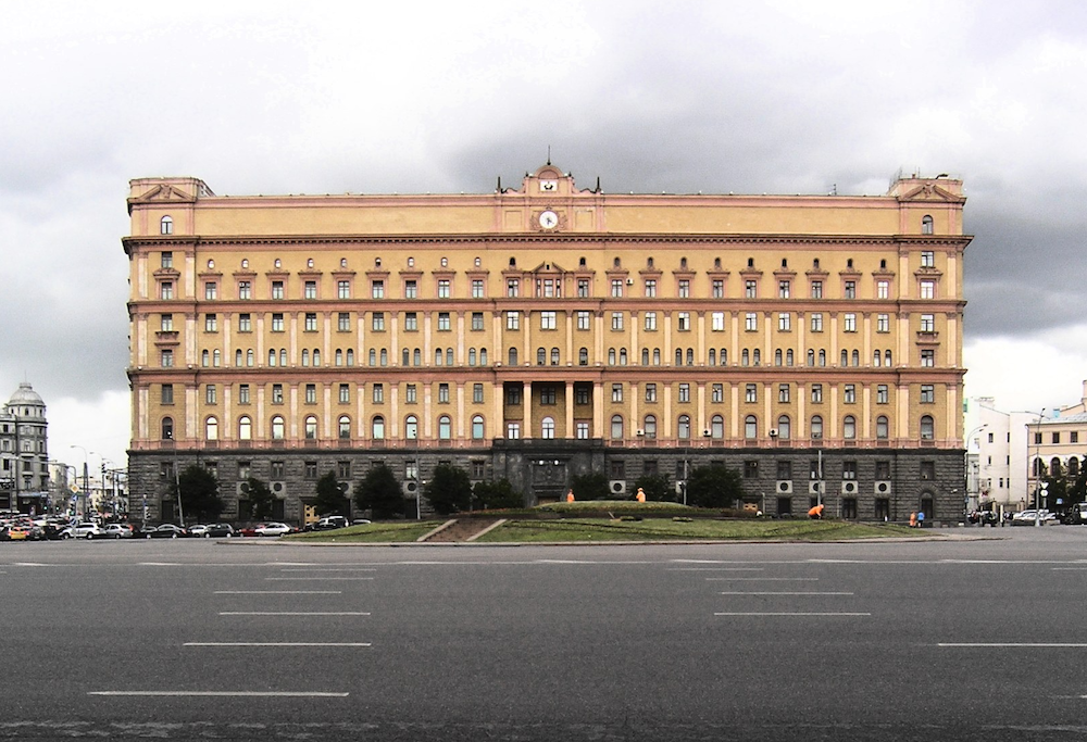 The headquarters of Russia’s FSB. Image: Ikar.us (talk) under a CC license
