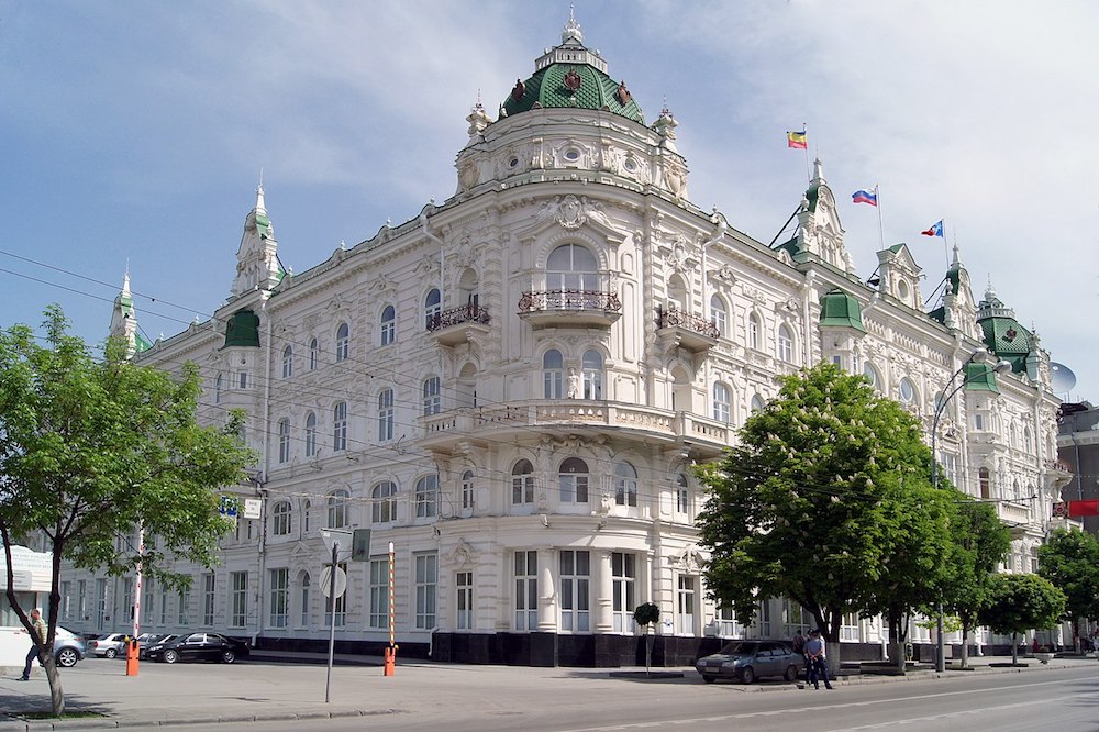 Government buildings in Rostov-on-Don. Image: Moreorless under a CC License