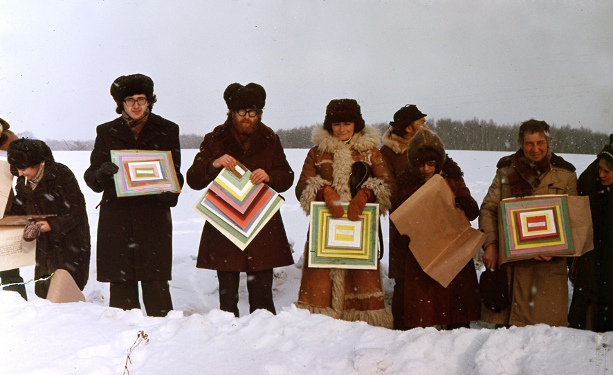<em> Pictures</em>, 1979