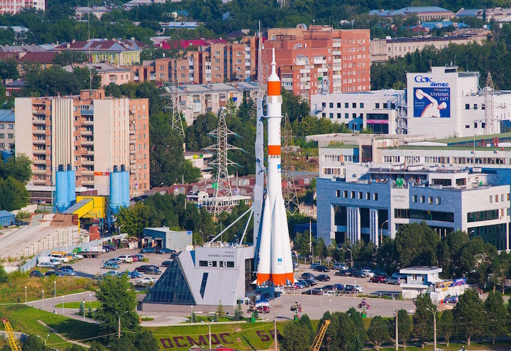 The Samara Cosmos Museum complex (Samara Kosmicheskaya/VK)