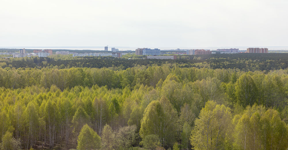 Akademgorodok