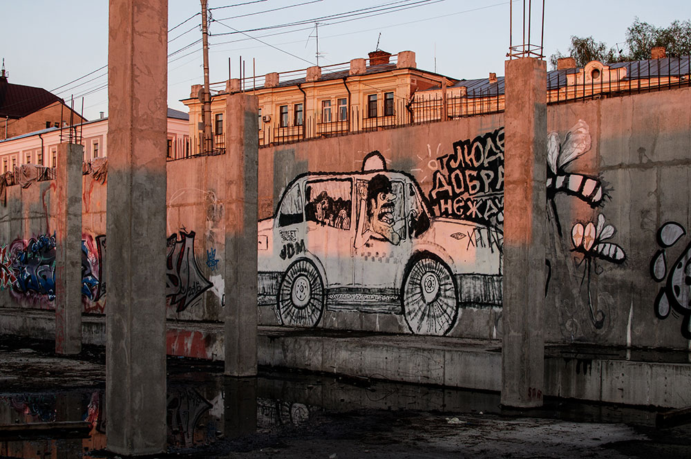 Street Art maps