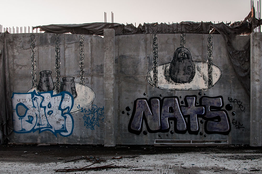 Street Art maps