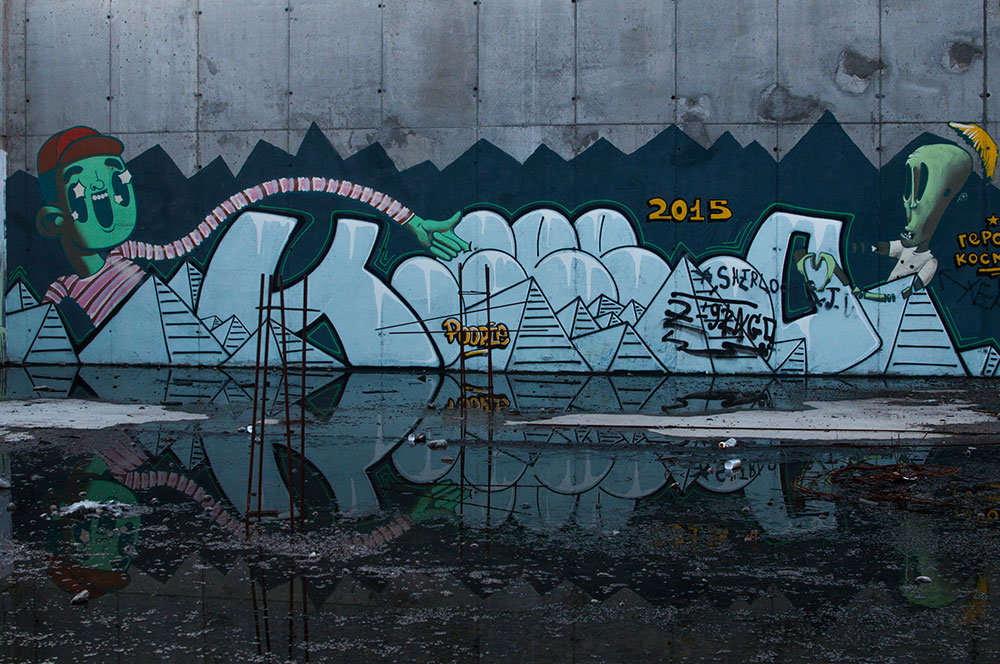 Street Art maps