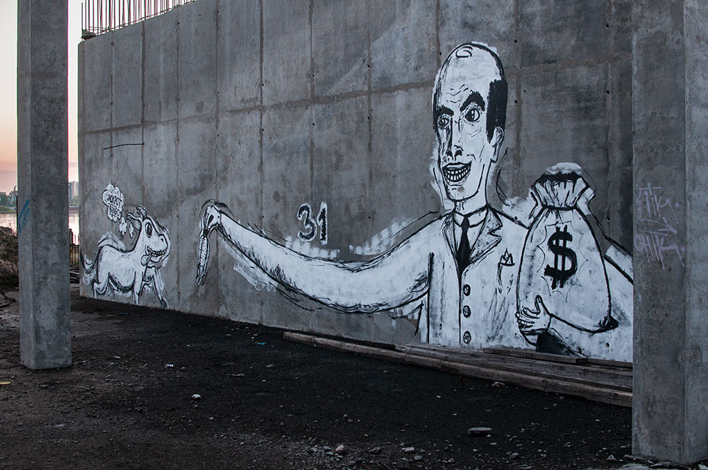 Street Art maps