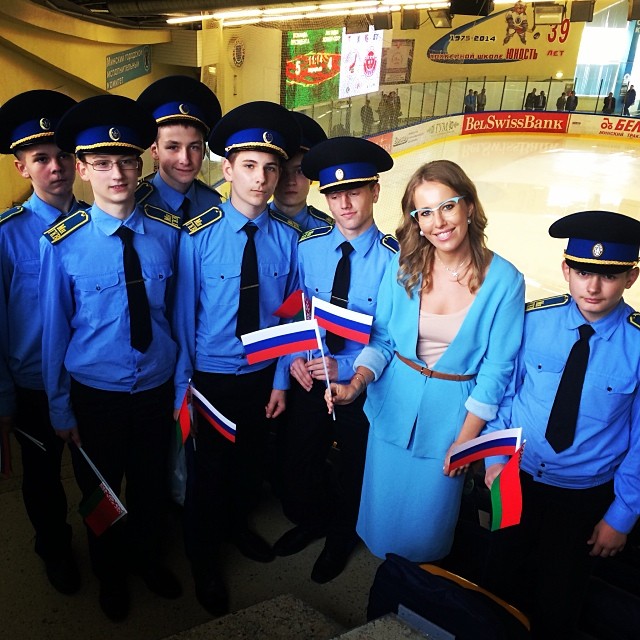 Ksenia Sobchak