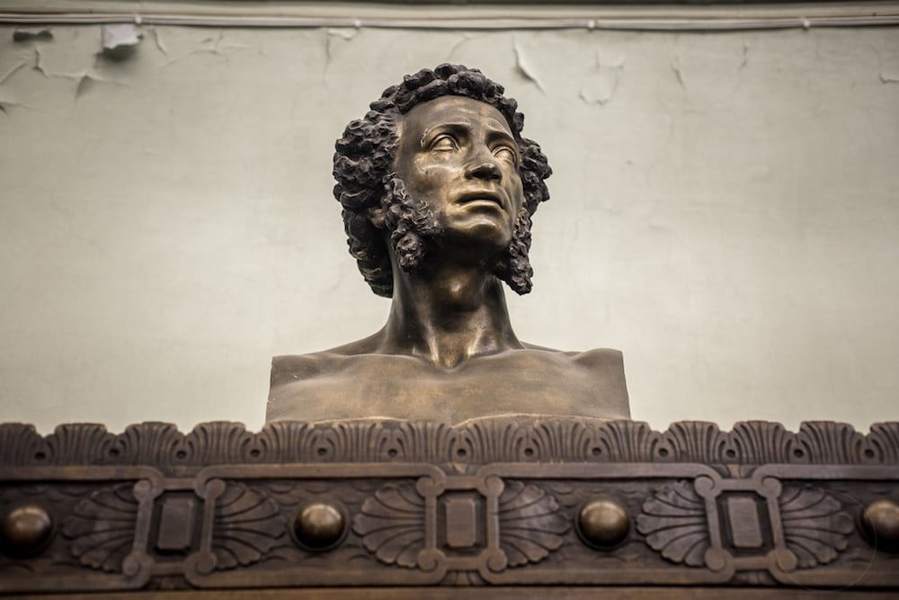 Bust of Pushkin in St. Petersburg. Image: courtesy of Marita Phillips