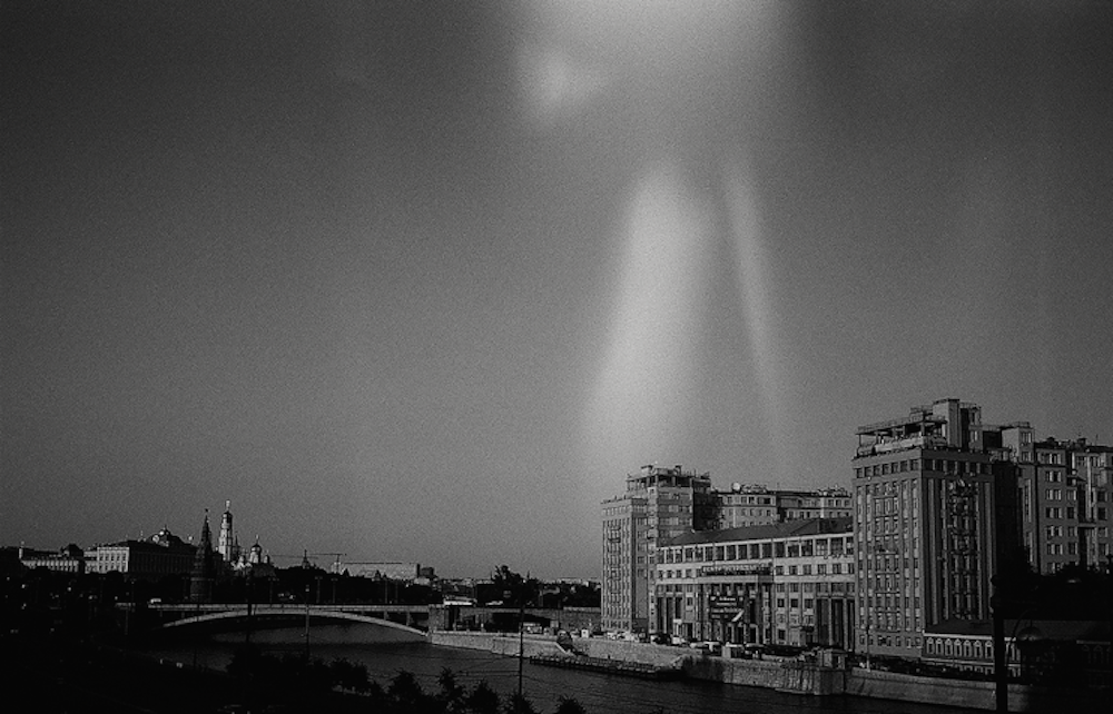 The House on the Embankment. Image: arthur shuraev under a CC licence