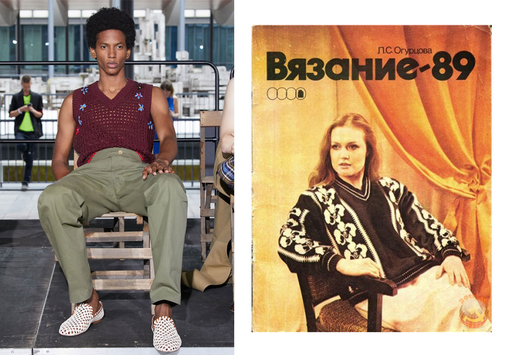 Acne Studios SS 18 menswear collection (left), Soviet knitting magazine (right)