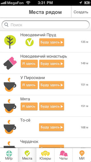 YooMee.ru
