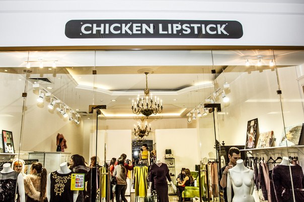 Chicken Lipstick