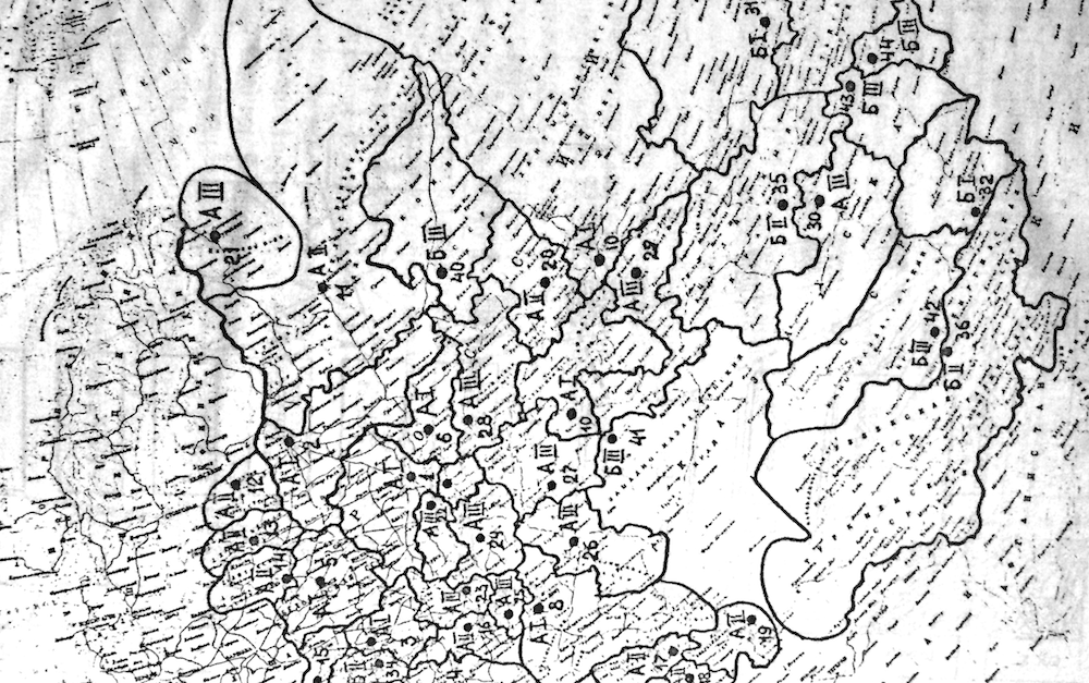 Map of OGAS computer centres, 1964