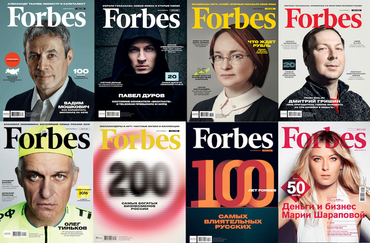 Stop press: has a journalist revolt at Forbes Russia saved the magazine’s independence?