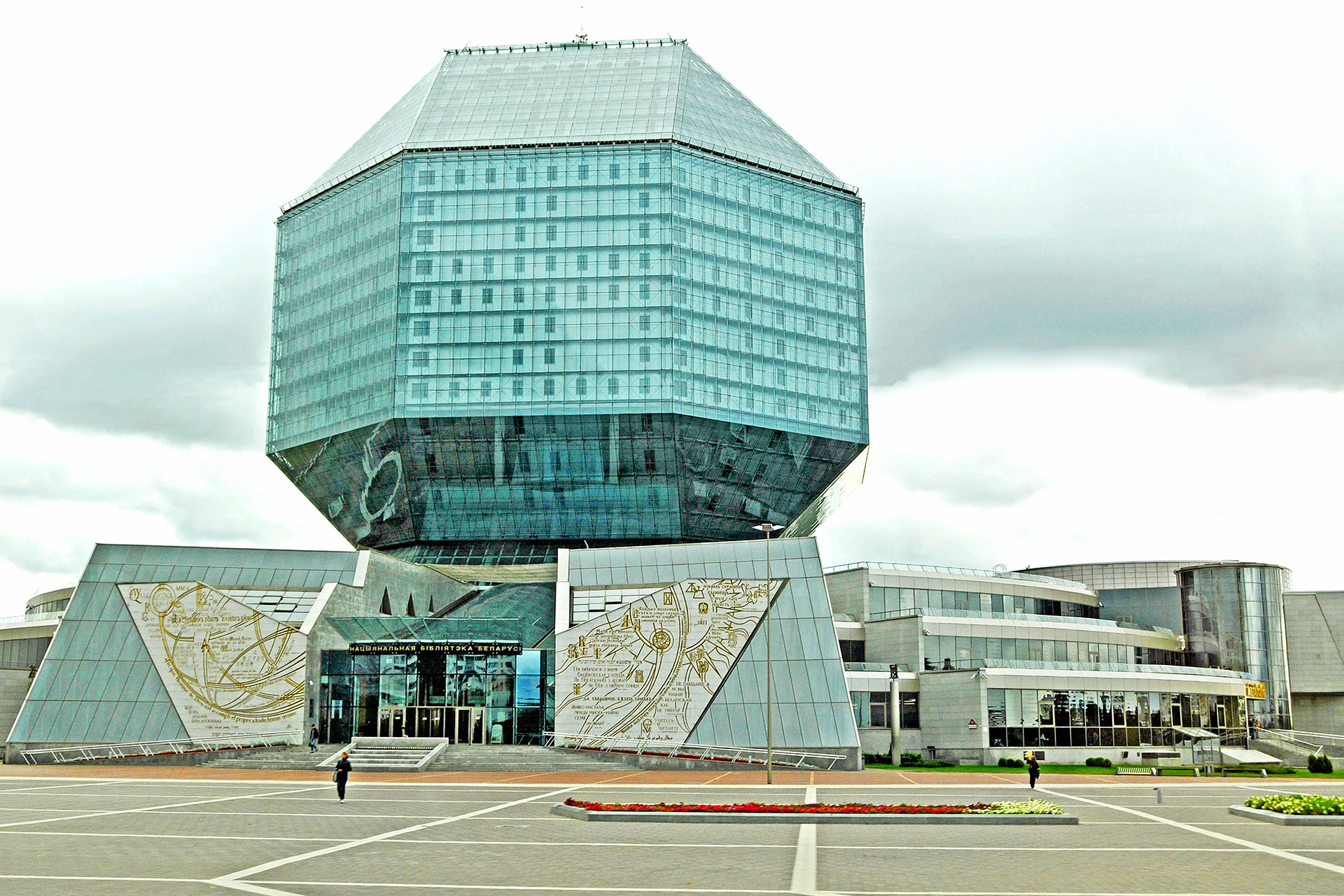 The National Library of Belarus. Image: Dennis Jarvis under a CC licence
