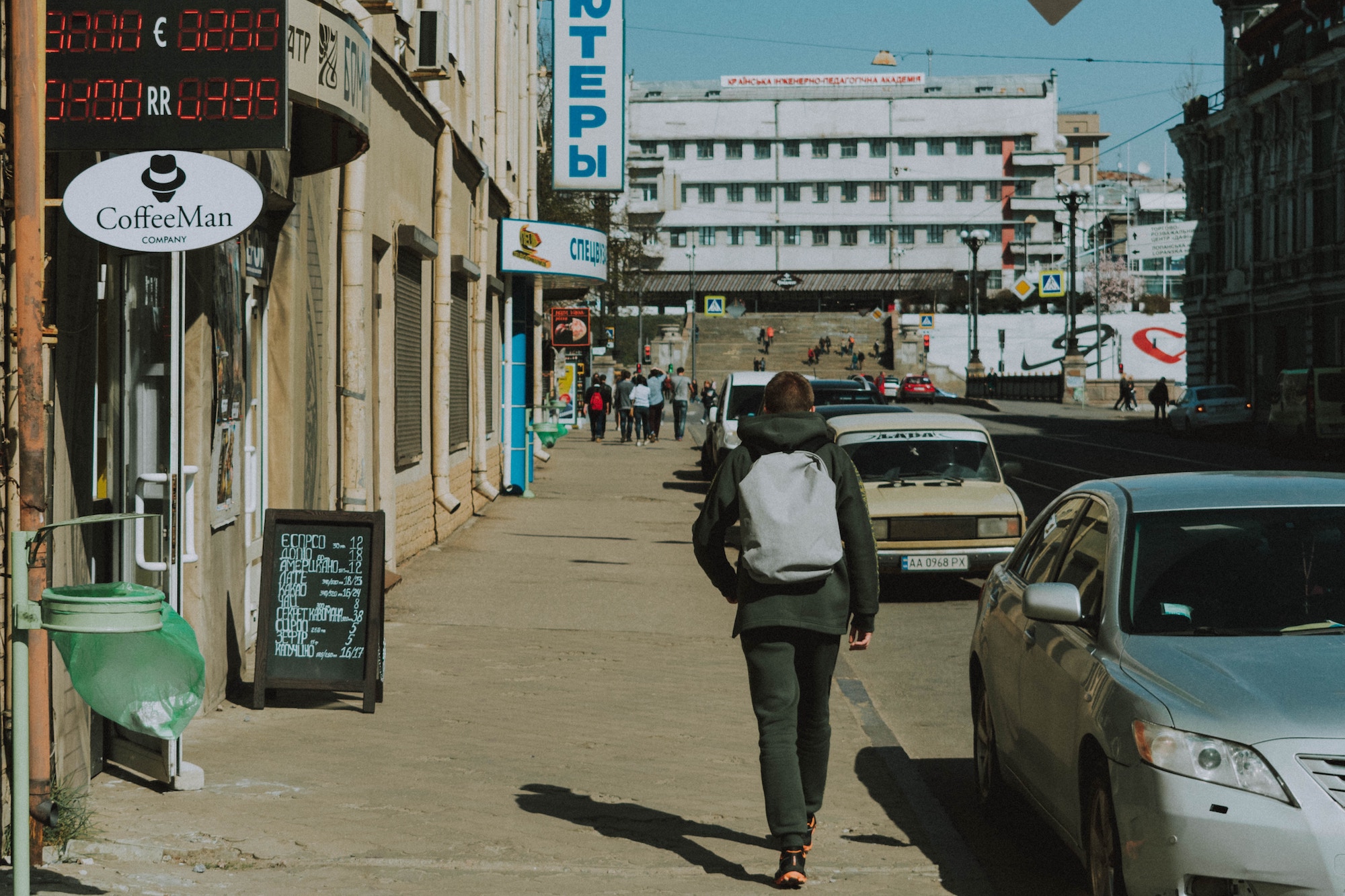 A street scene in Kharkiv. Image: Taras Zaluzhny