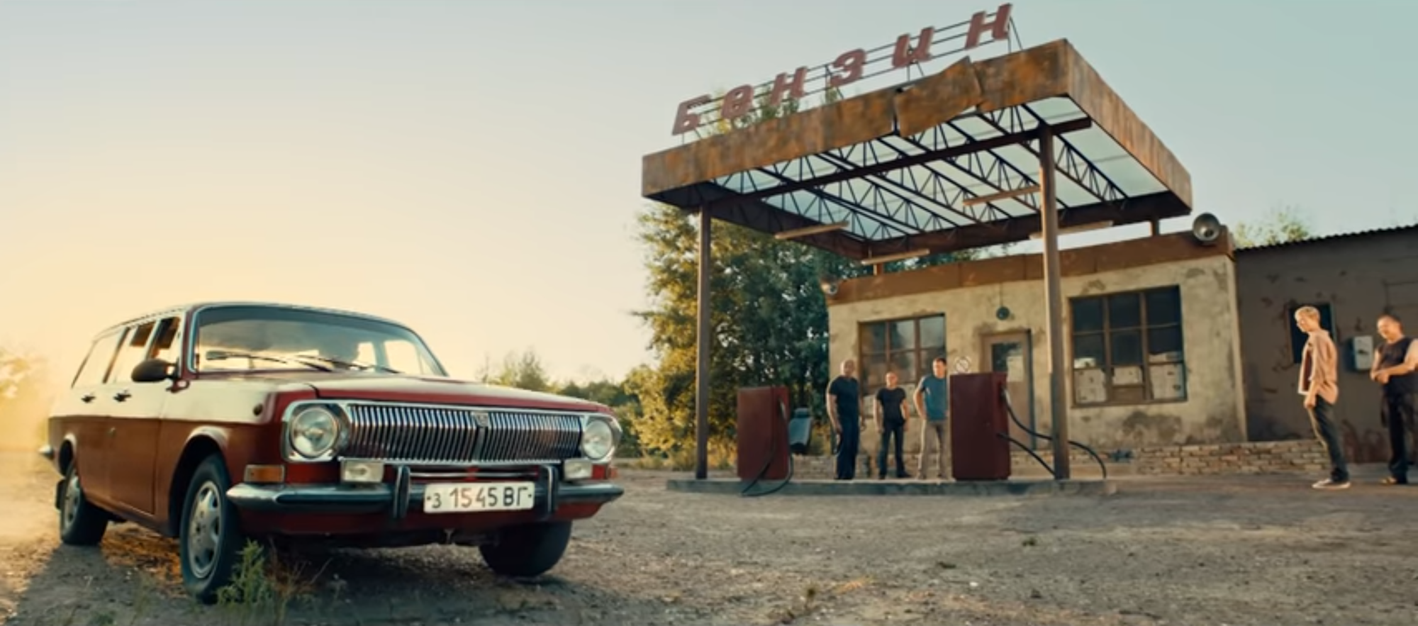 Screenshot from Wild Fields, the 2018 film adaption of Serhiy Zhadan's novel Voroshilovgrad