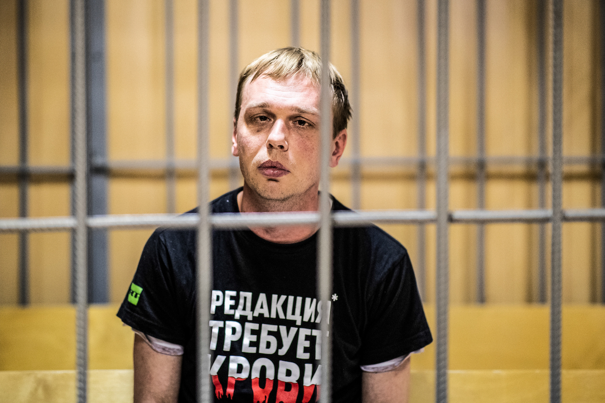 Russian media and cultural figures rally round arrested investigative journalist Ivan Golunov as protests continue