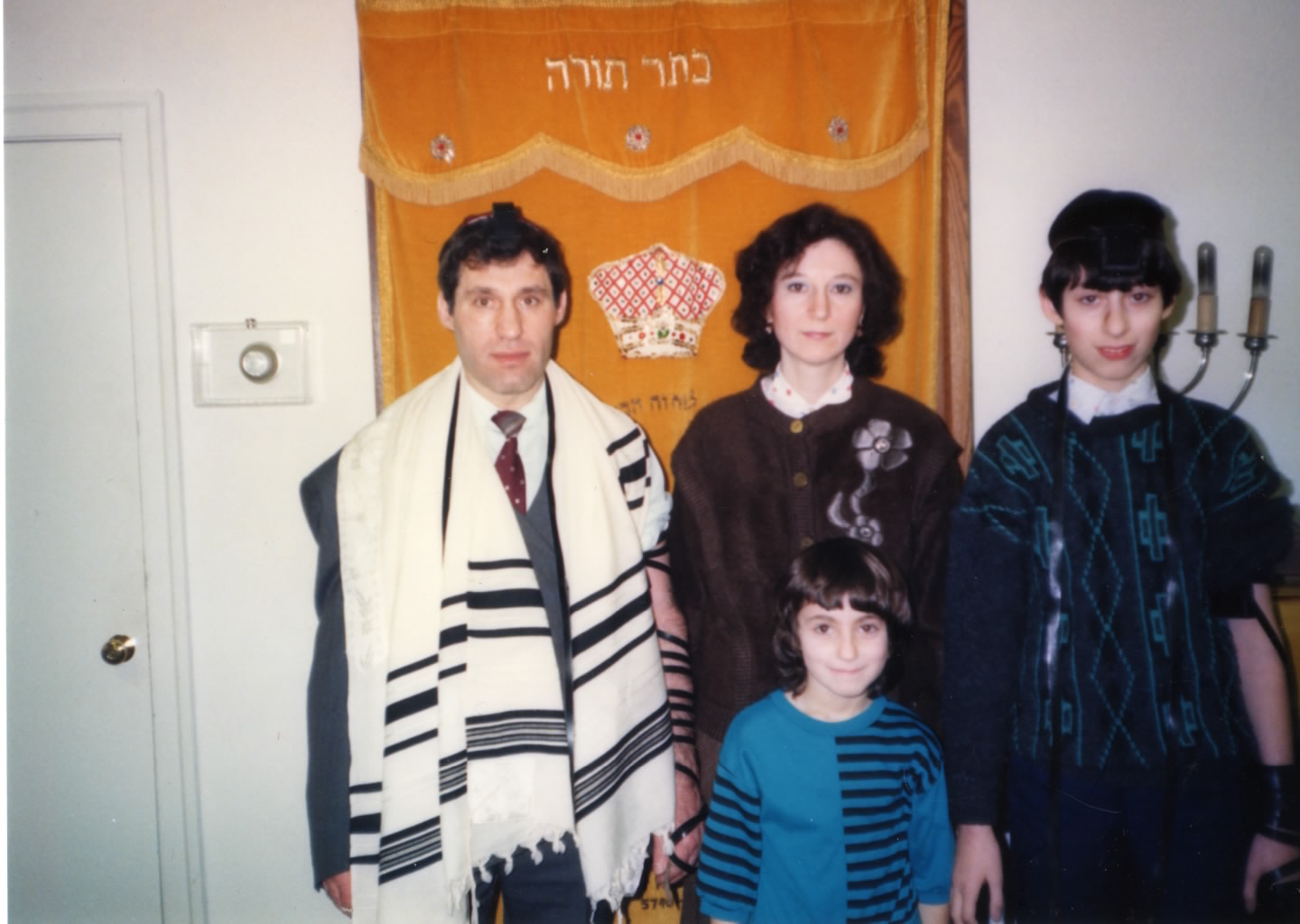 Moskovich and her family in a synagogue in America, 1992