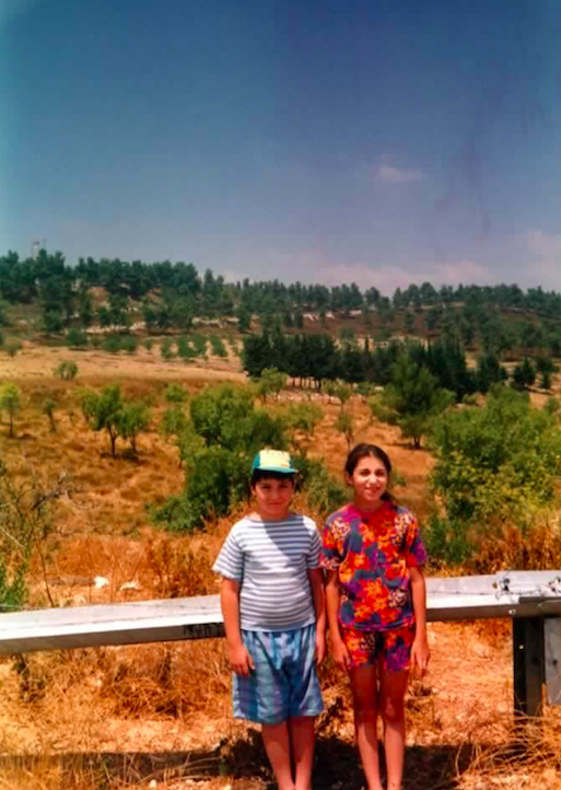 Moskovich and her friend Misha in Israel