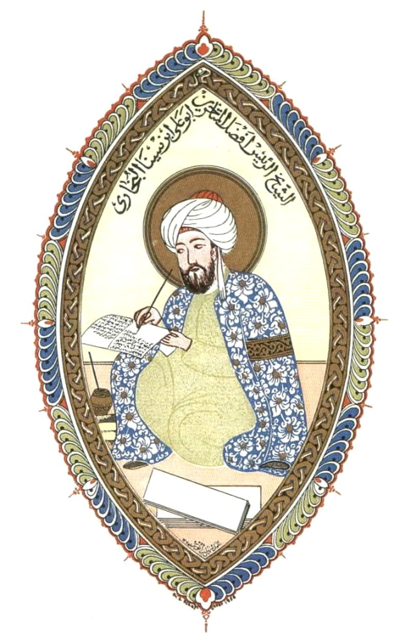 A miniature of Avicenna from an unknown date