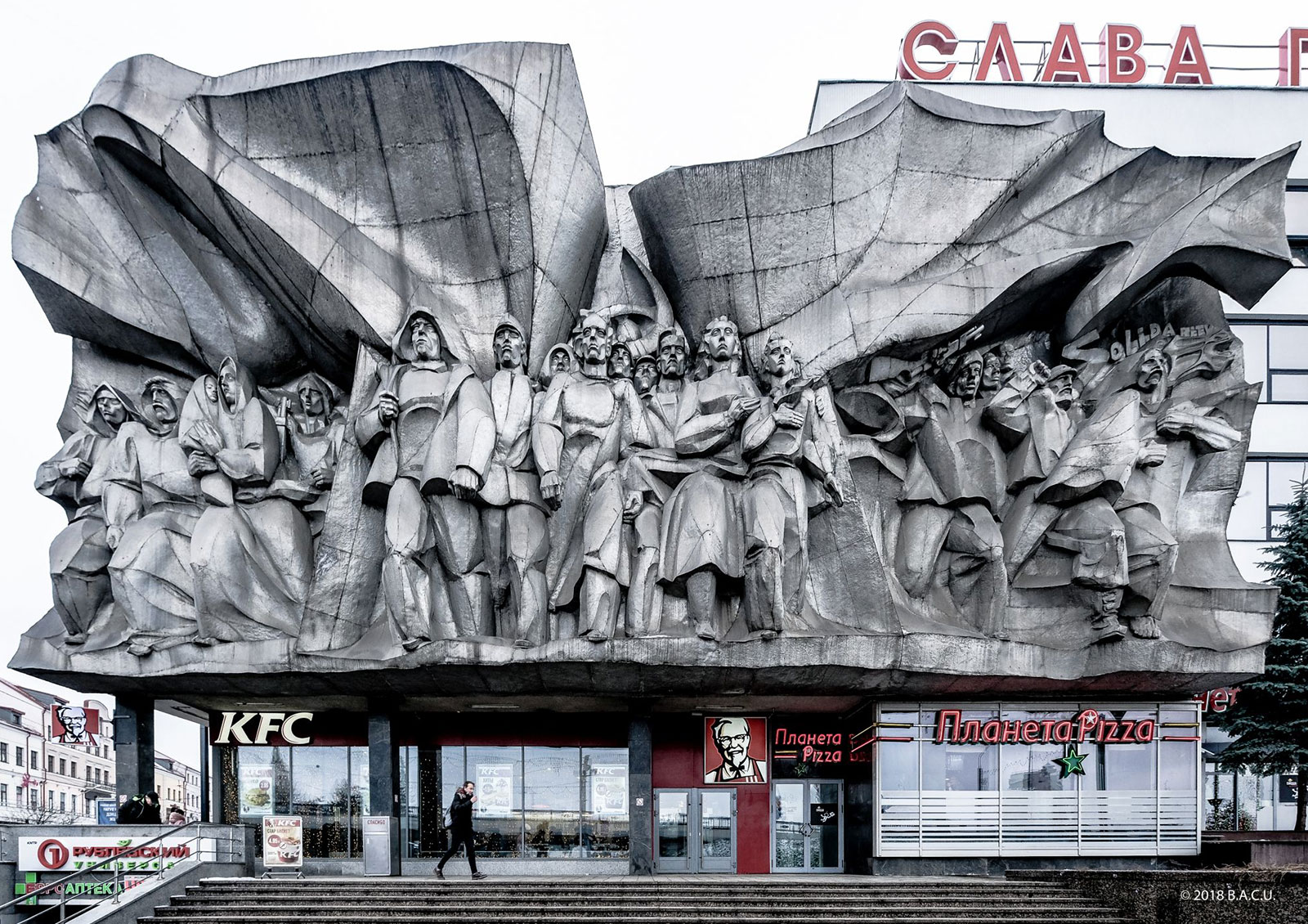 Tashkent’s Chorsu Bazaar blends Islamic architecture with 20th-century modernism | Concrete Ideas