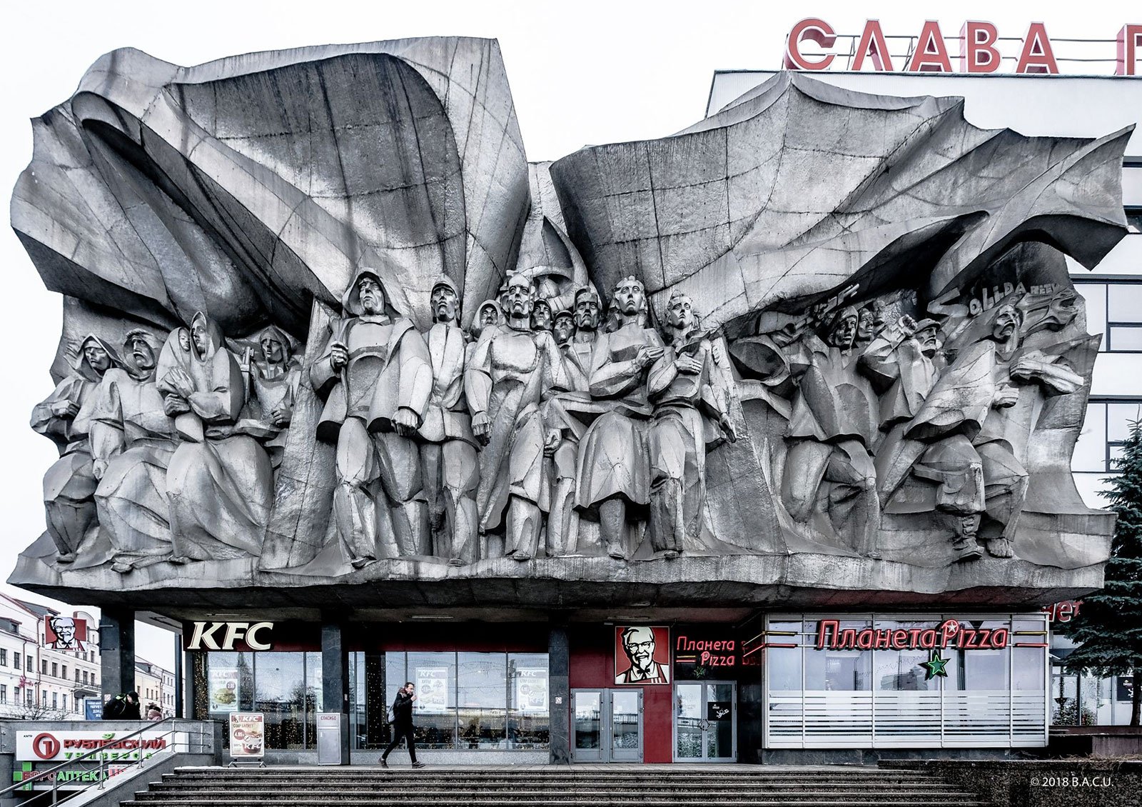 Tour the Soviet Modernist marvels lining the streets of Lenin’s hometown