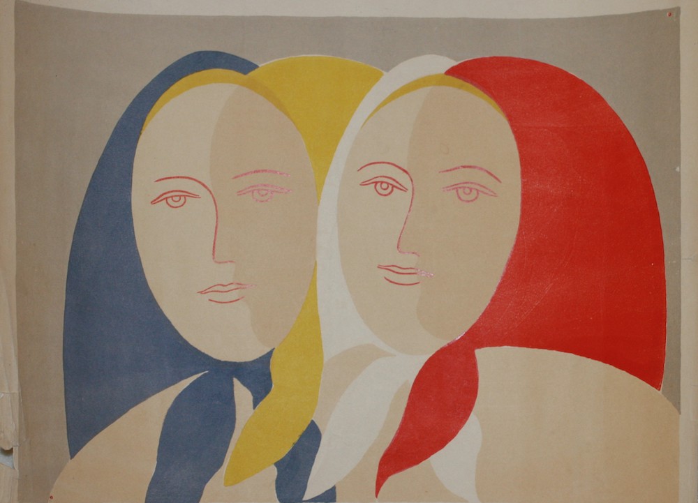 Girlfriends, 1962, by Boris Nikolaevich Ermolaev (1903–1982)