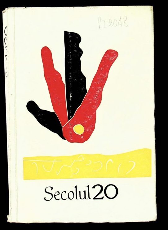 The cover of the magazine Secolul 20, depicting Ion Bițan's “Cadences”, 1969