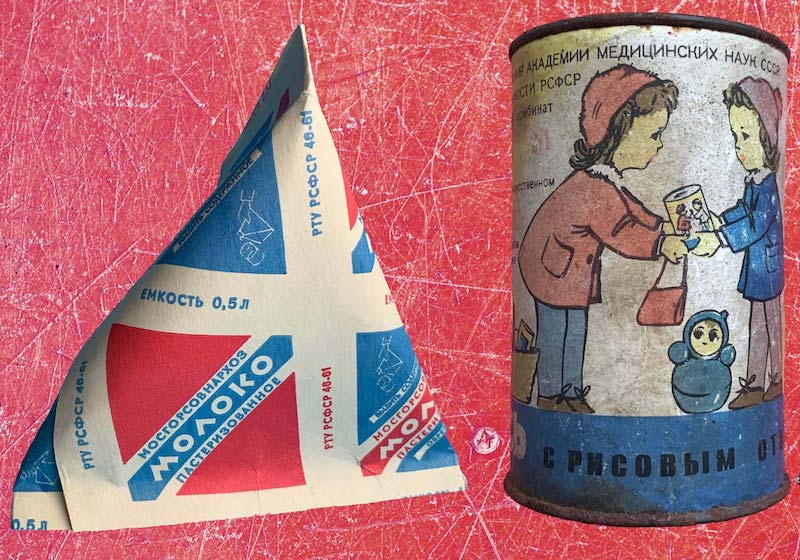See how the Soviet Union was packed up with these bold and dynamic vintage designs
