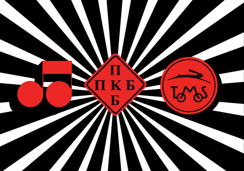 This Insta account is reviving the graphic design behind Yugoslavia's sleek socialist-era brands