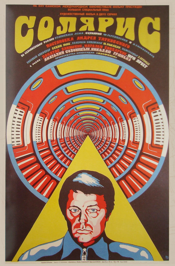 A Soviet Solaris film poster from 1972