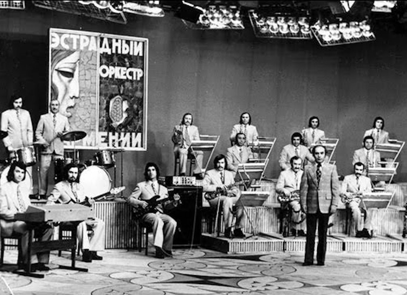 Big brass orchestras and funk: listen to 1 hour of Soviet-era jazz