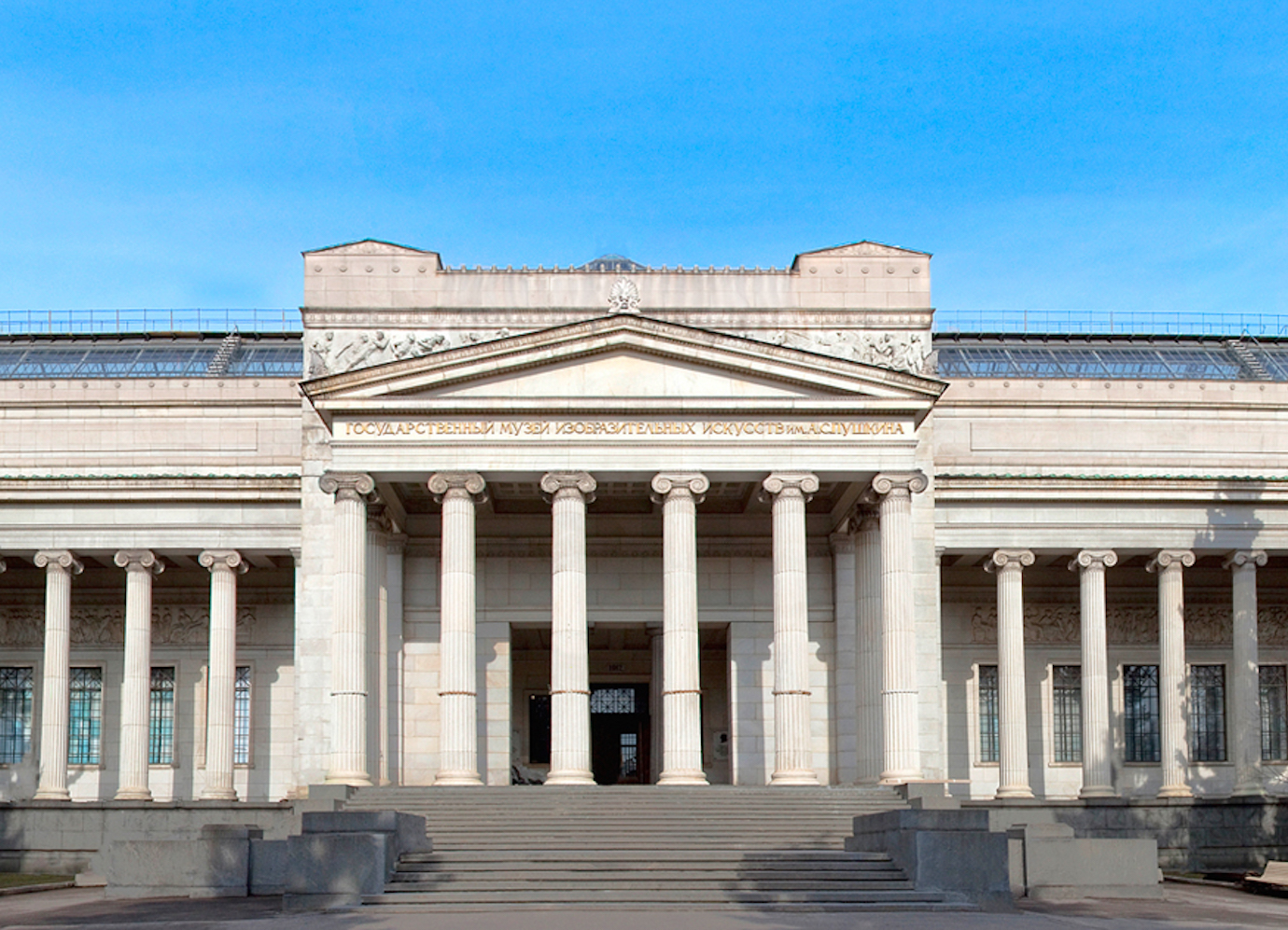 Pushkin State Museum of Fine Arts. Image: Wikimedia Commons