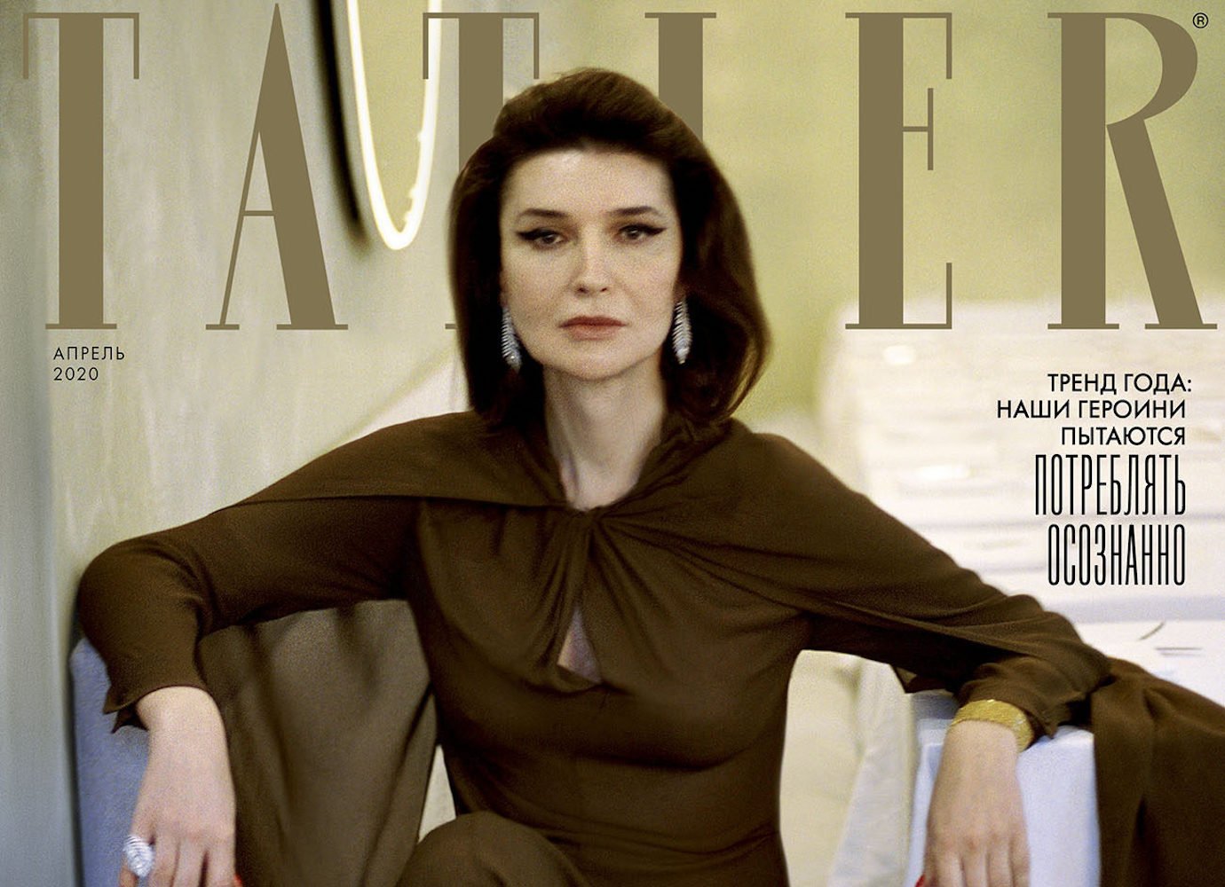 Tatler becomes first Russian glossy to feature trans cover star