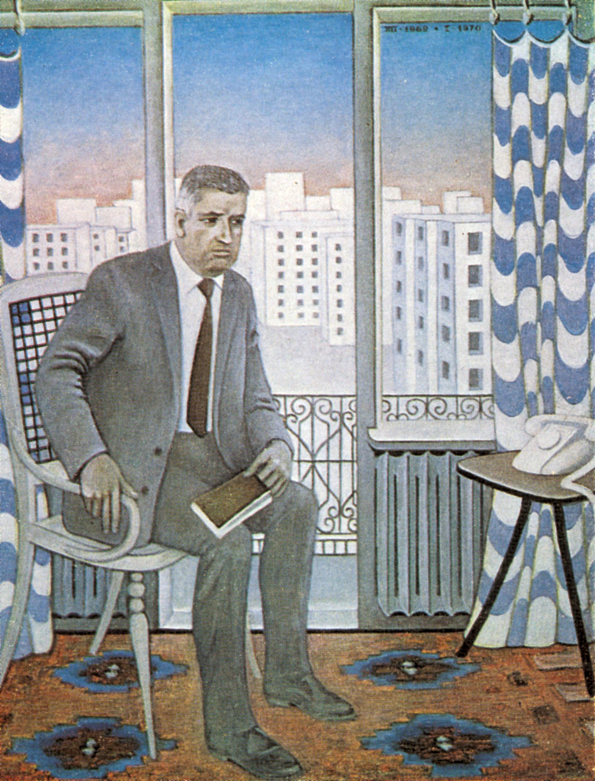 The Portrait of Andrei Lupan, 1969-1970