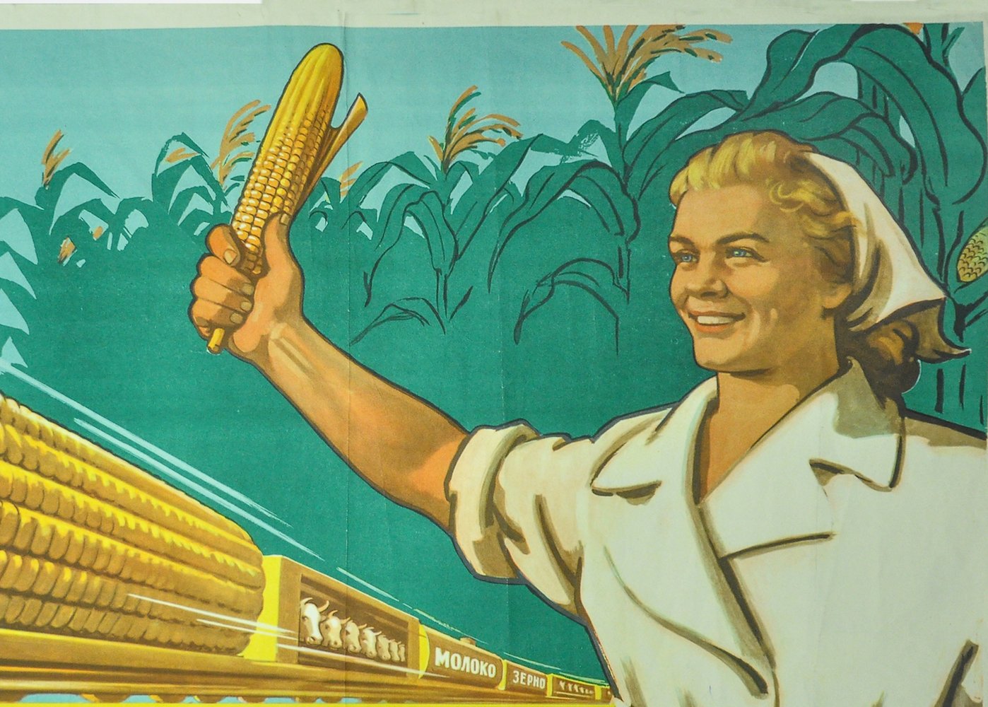 Worker, mother, athlete: women in Soviet propaganda posters  