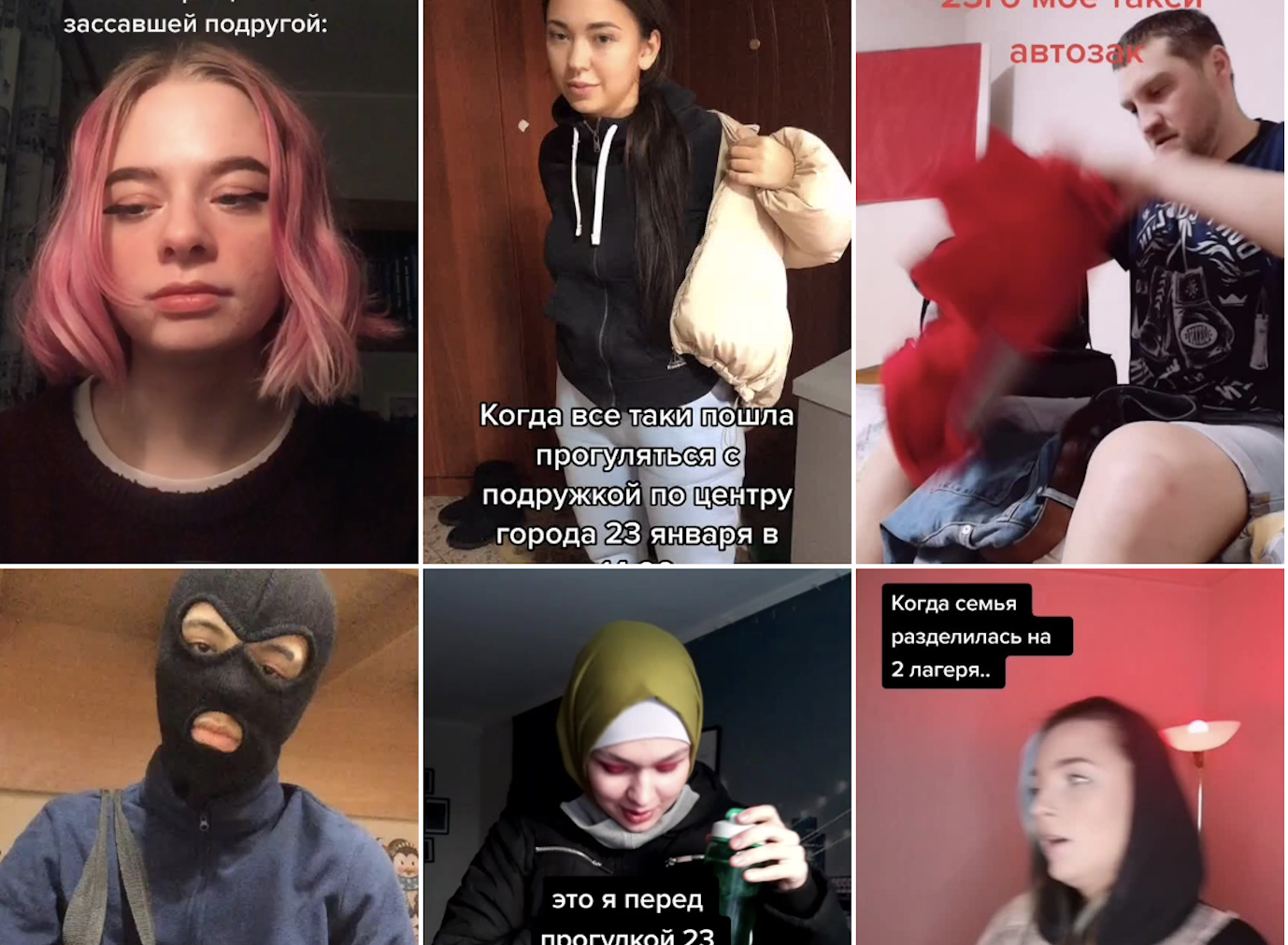 Tik Tok, Instagram, Youtube and VKontake delete Russians’ calls to protest 