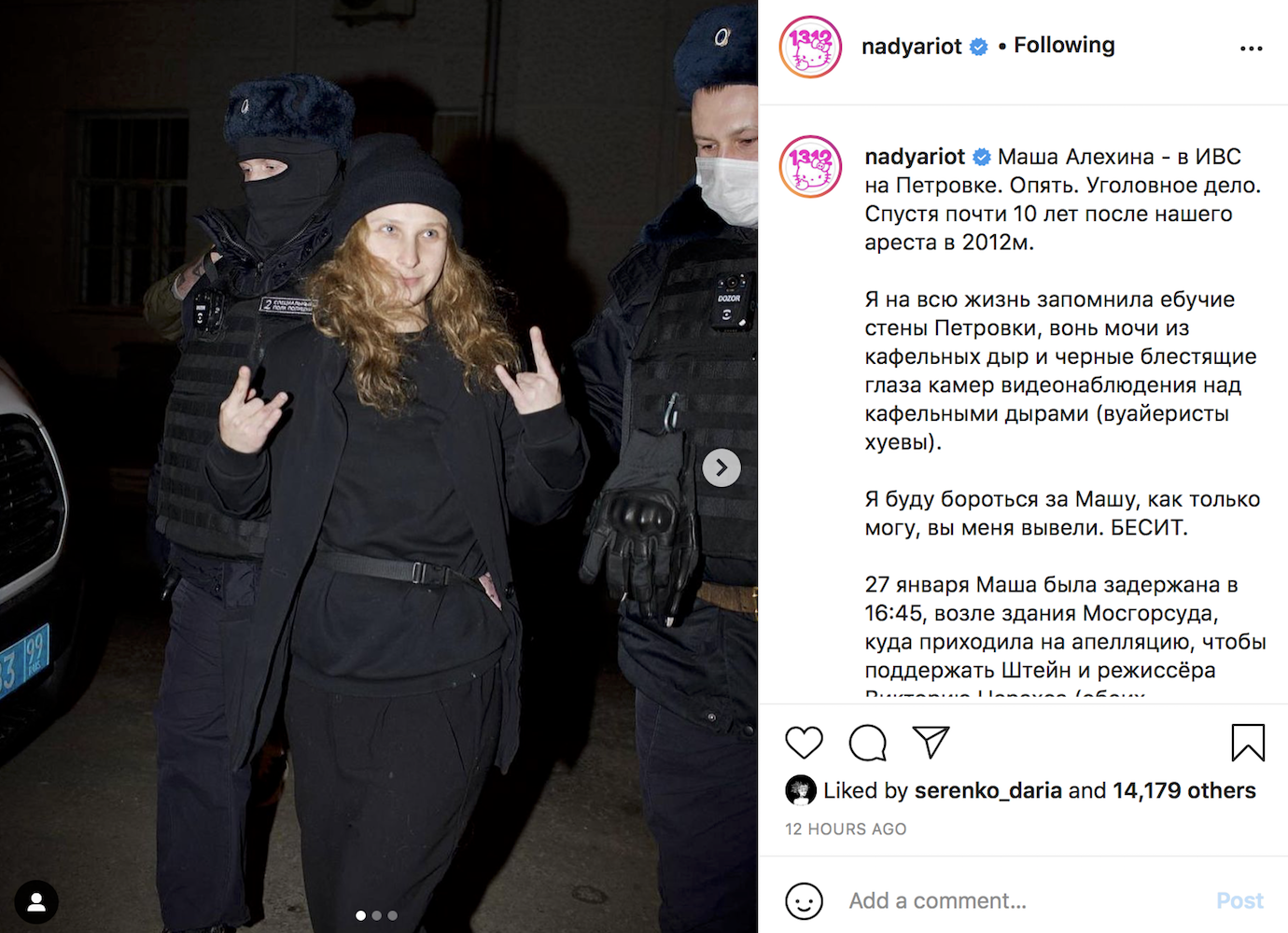 Pussy Riot’s Masha Alyokhina is back in prison after supporting opposition protesters