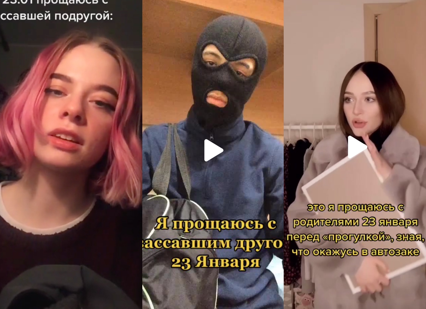 Russian media watchdog asks Tiktok to take down young people’s call to protests