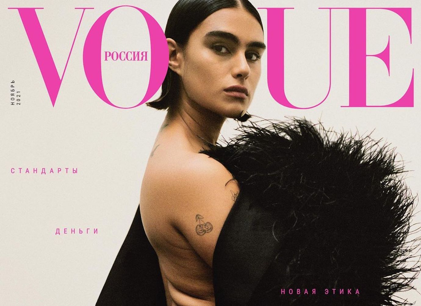 Vogue Russia features ‘plus size’ model on the cover in a first for the magazine