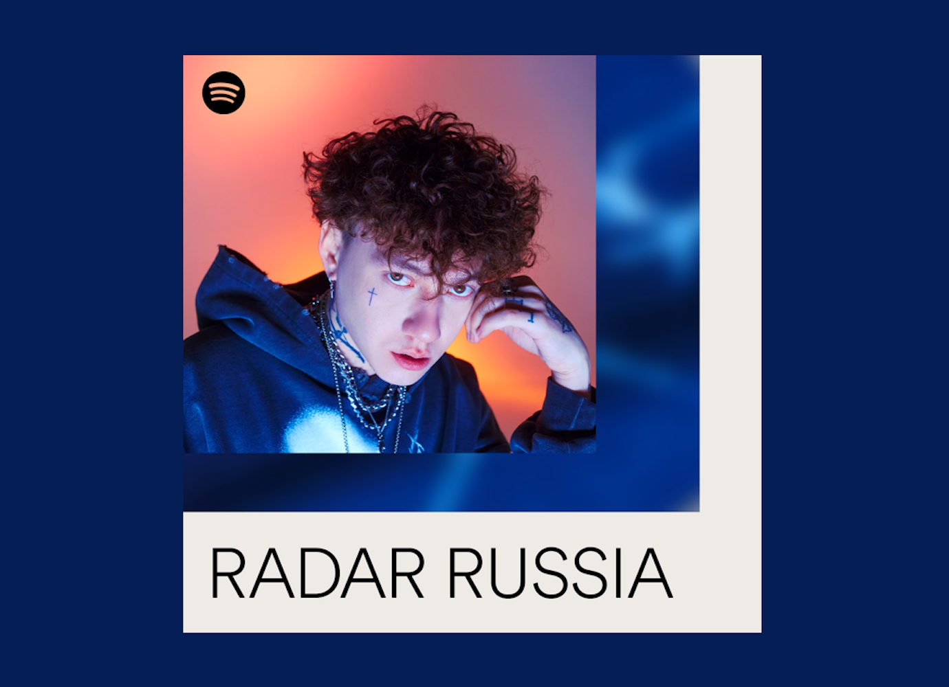 Radar Russia: get to know Russia’s emerging musicians on Spotify