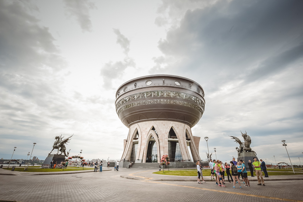 Kazan Bowl. Civil registration office. Image: prav.tatarstan.ru