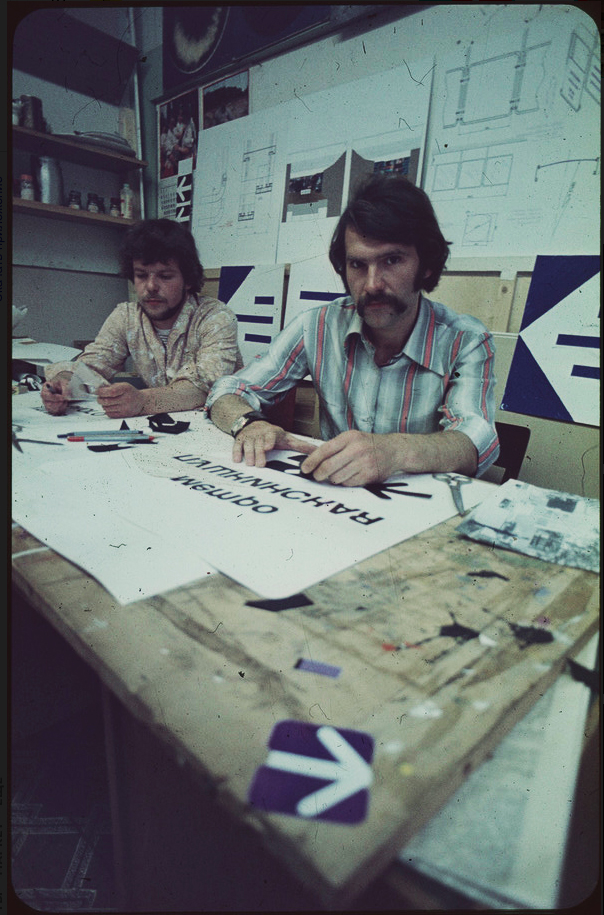 Artist-designer at work at VNIITE. Image from the archive if the Moscow Design Museum 