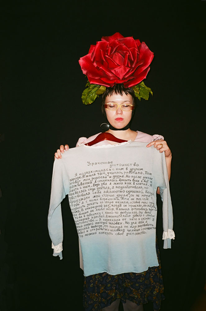 <em>Performance of the Utopian Clothes</em> (2013). Image: Ekaterina Garkushko 
